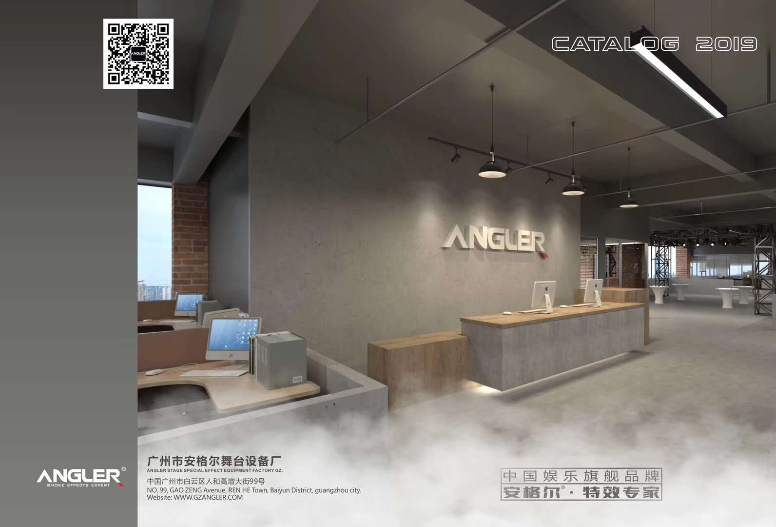 聯系我們