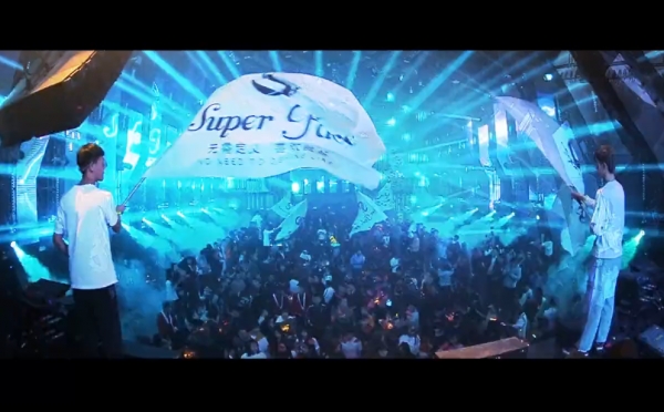 ANGLER安格爾特效設備榆林SUPER FACE酒吧